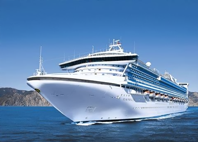princess cruises один из лайнеров